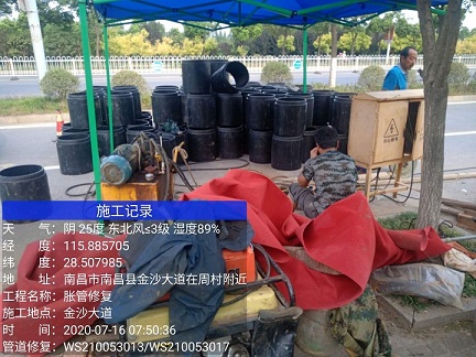涪城管道短管置换-管道顶管-炜誉市政