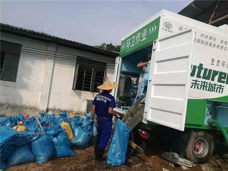 涪城工业污泥压干处理